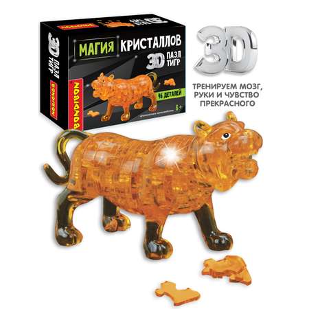 Пазл Bondibon кристаллический Тигр 3D