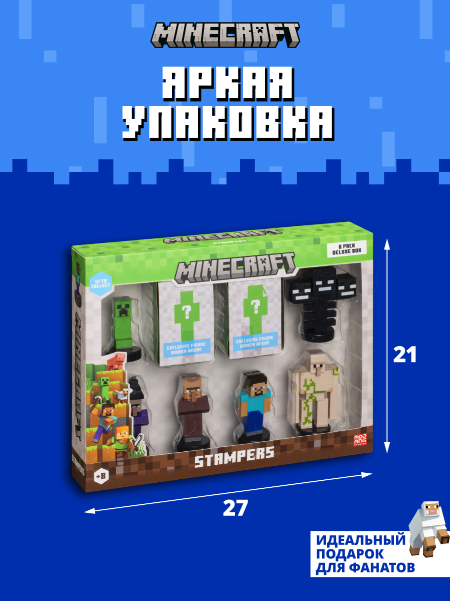 Игровой набор Minecraft - фото 3