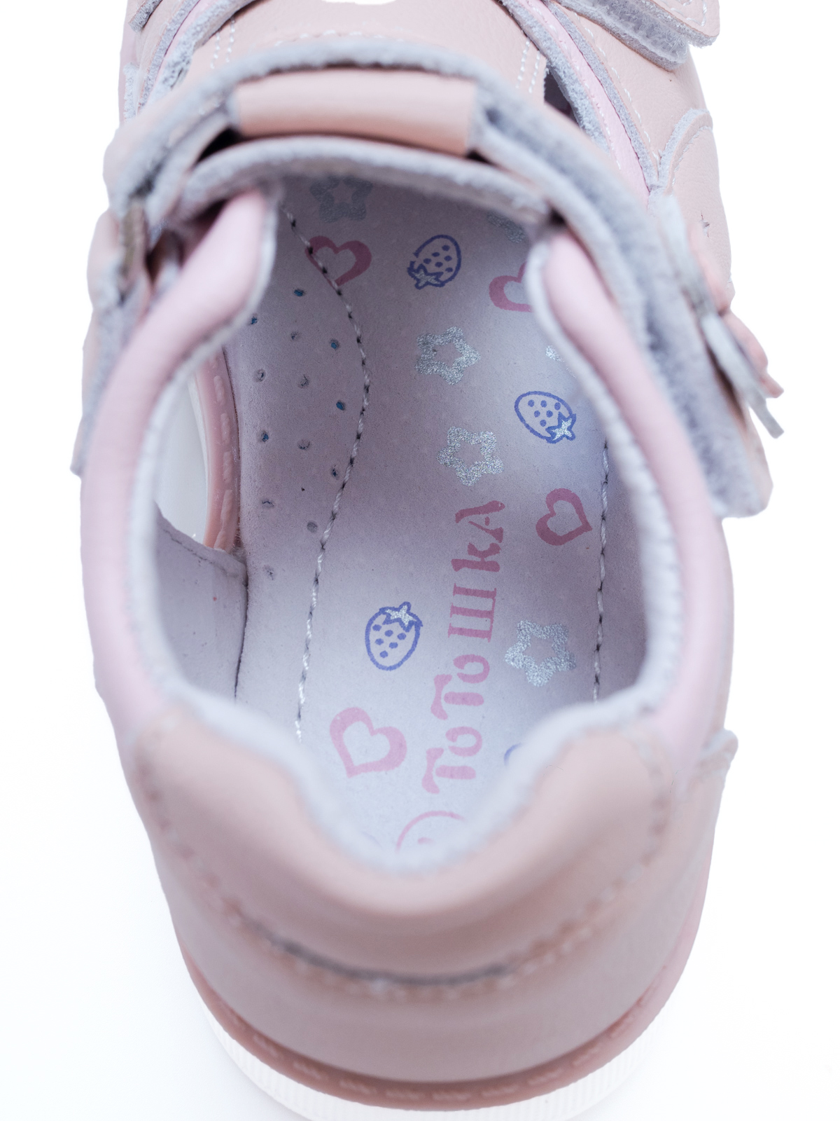 Сандалии Тотошка Q7-2L - фото 6