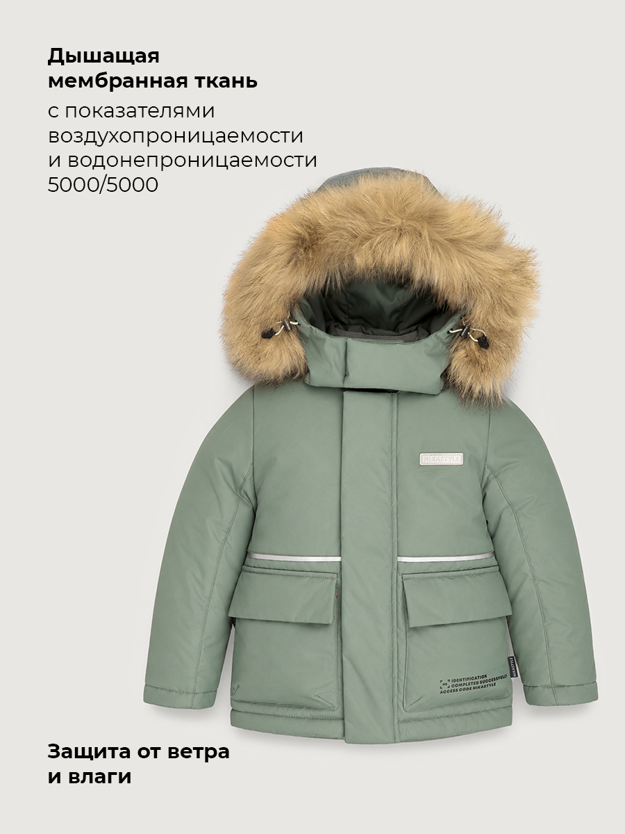 Куртка NIKASTYLE 4з1326 полынь - фото 4