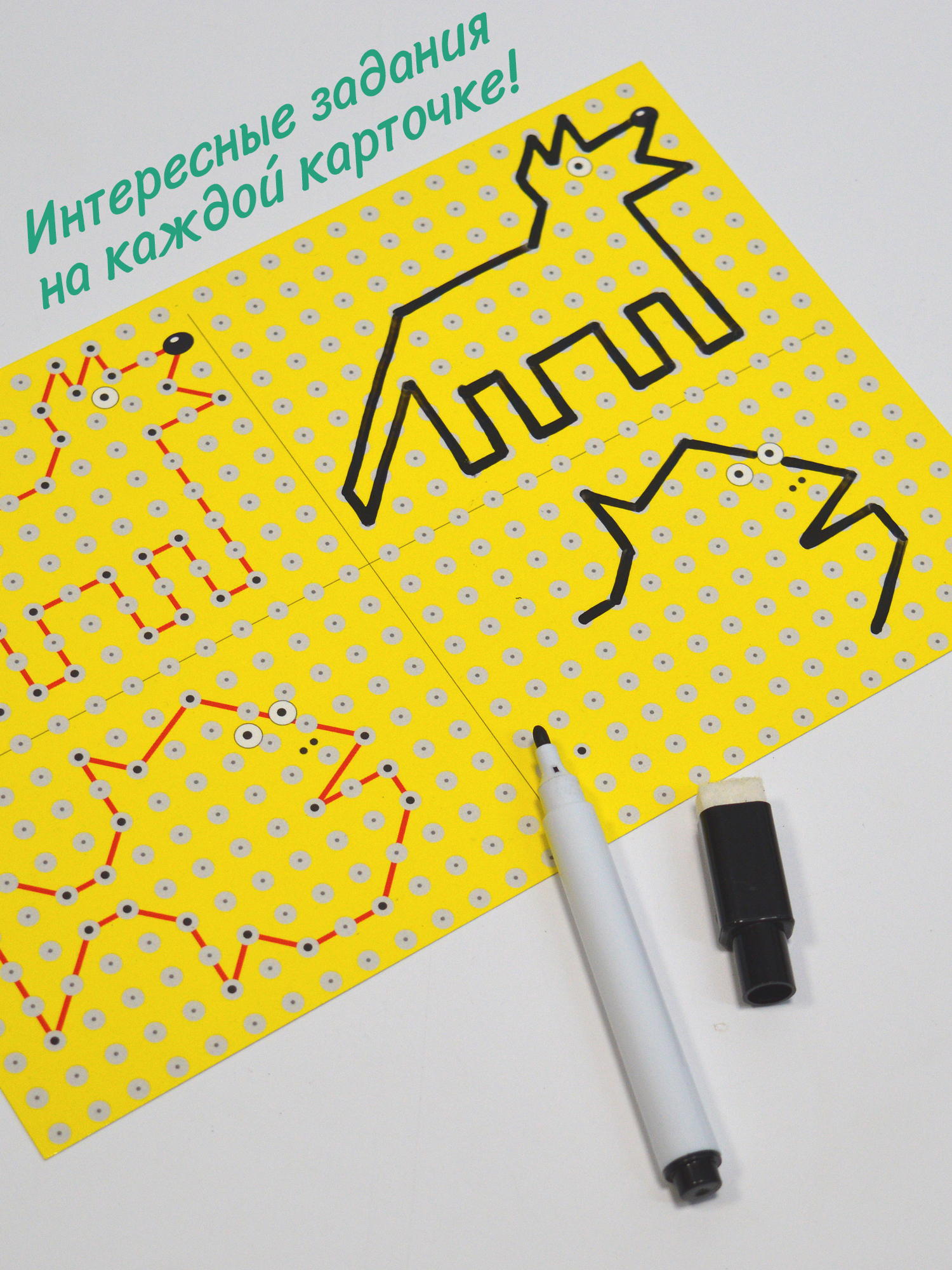 Настольная игра Дрофа-Медиа - фото 5