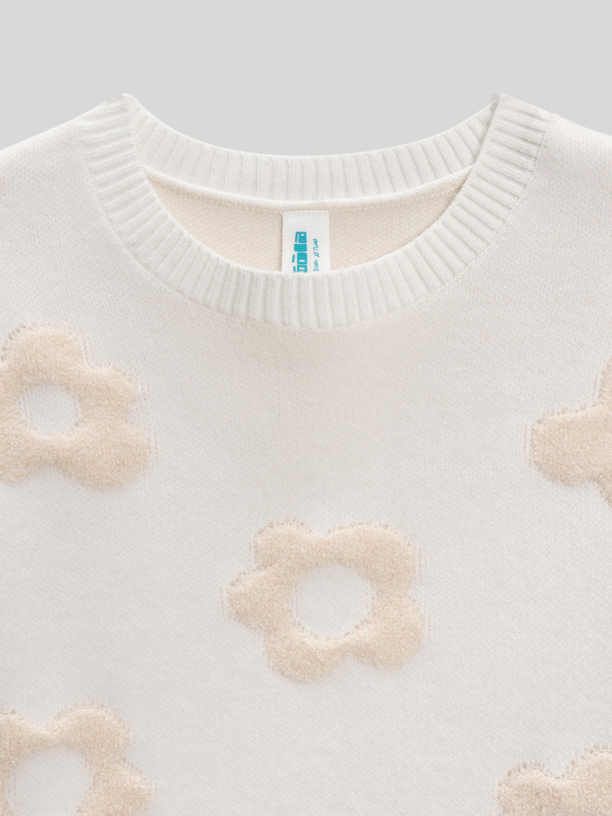 Джемпер Acoola 20220310242_0092687 - фото 5