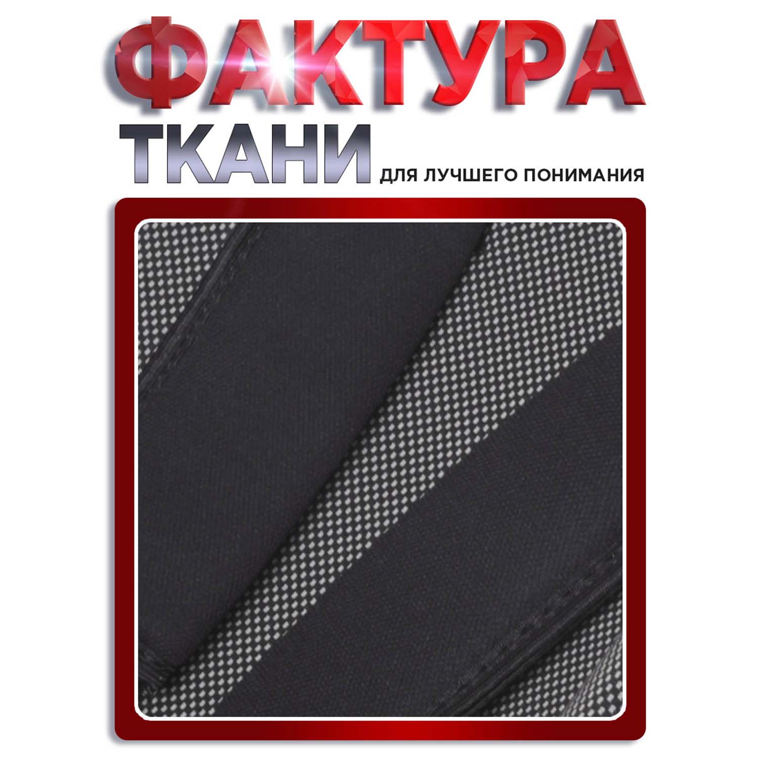 Автокресло BabyCare Lora 0 (0 -13 кг) - фото 13