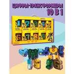 Конструктор Madliani