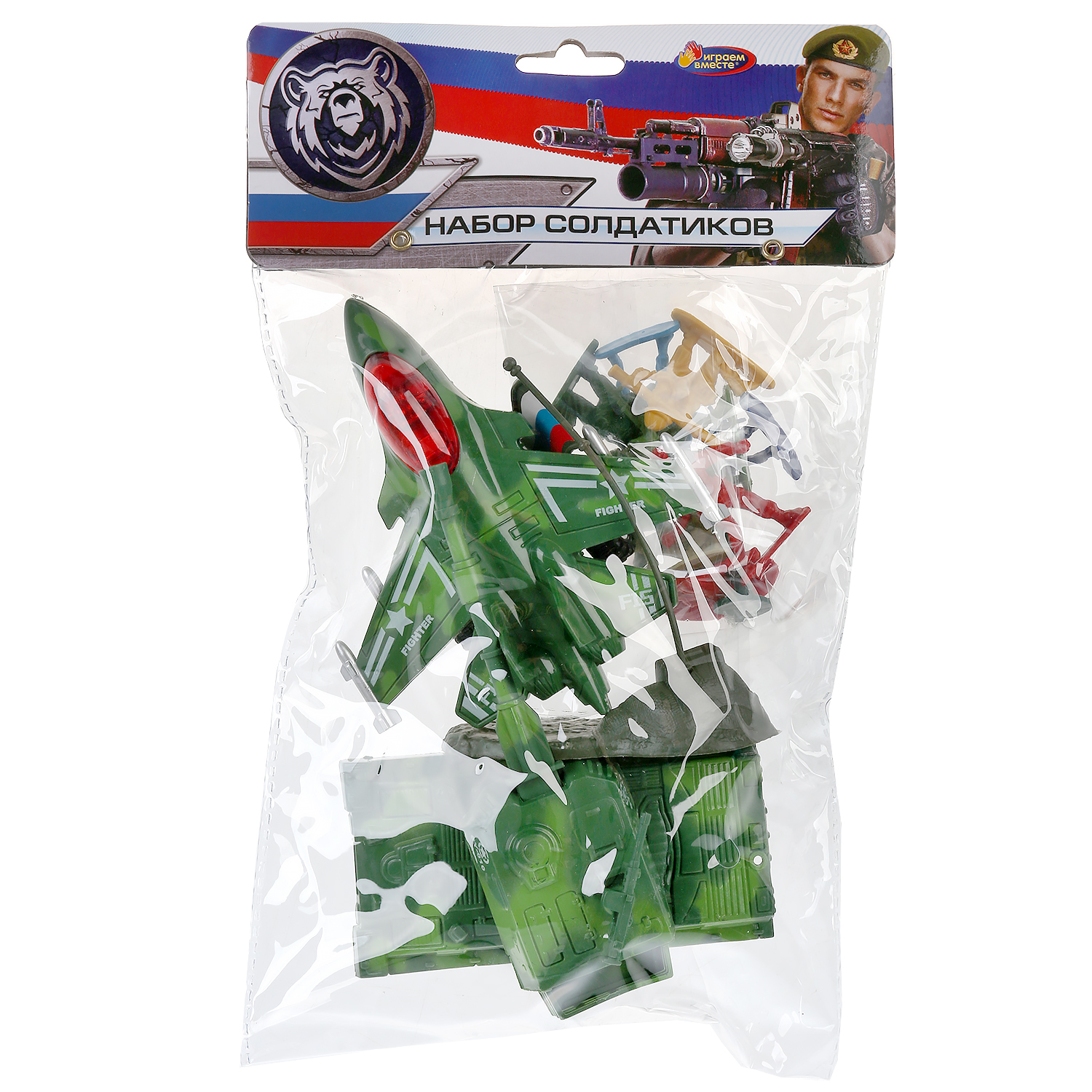 Игровой набор Играем вместе Солдатики - фото 2