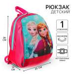 Рюкзак Disney в ассортименте