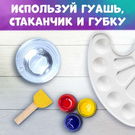 Набор книг Синий трактор с губками «Рисуем губками» 2 шт по 20 стр
