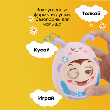 Игрушка Abero неваляшка