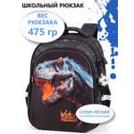 Рюкзак School Standard анатомическая спинка+брелок