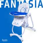 Стульчик для кормления Nuovita Fantasia