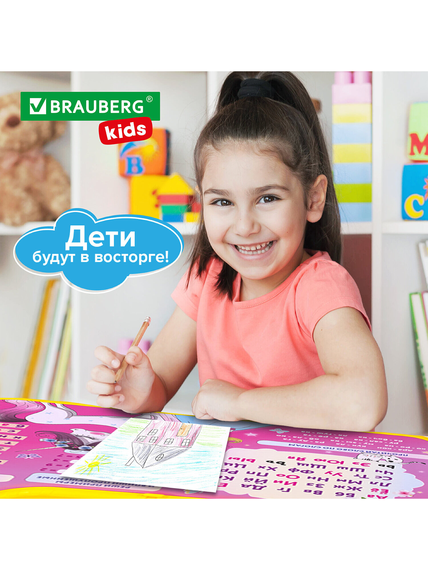 Комплект мебели Brauberg - фото 10