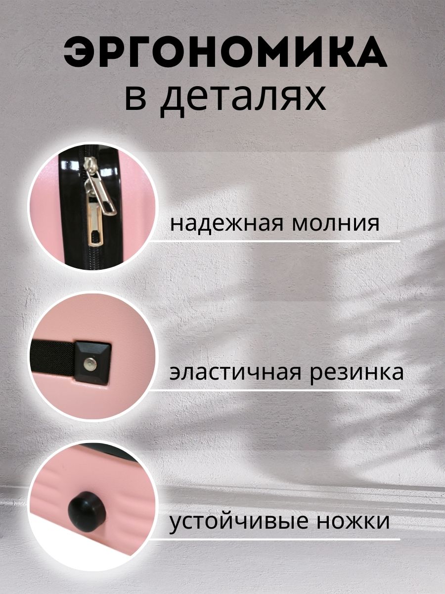 Чемодан LATS - фото 4