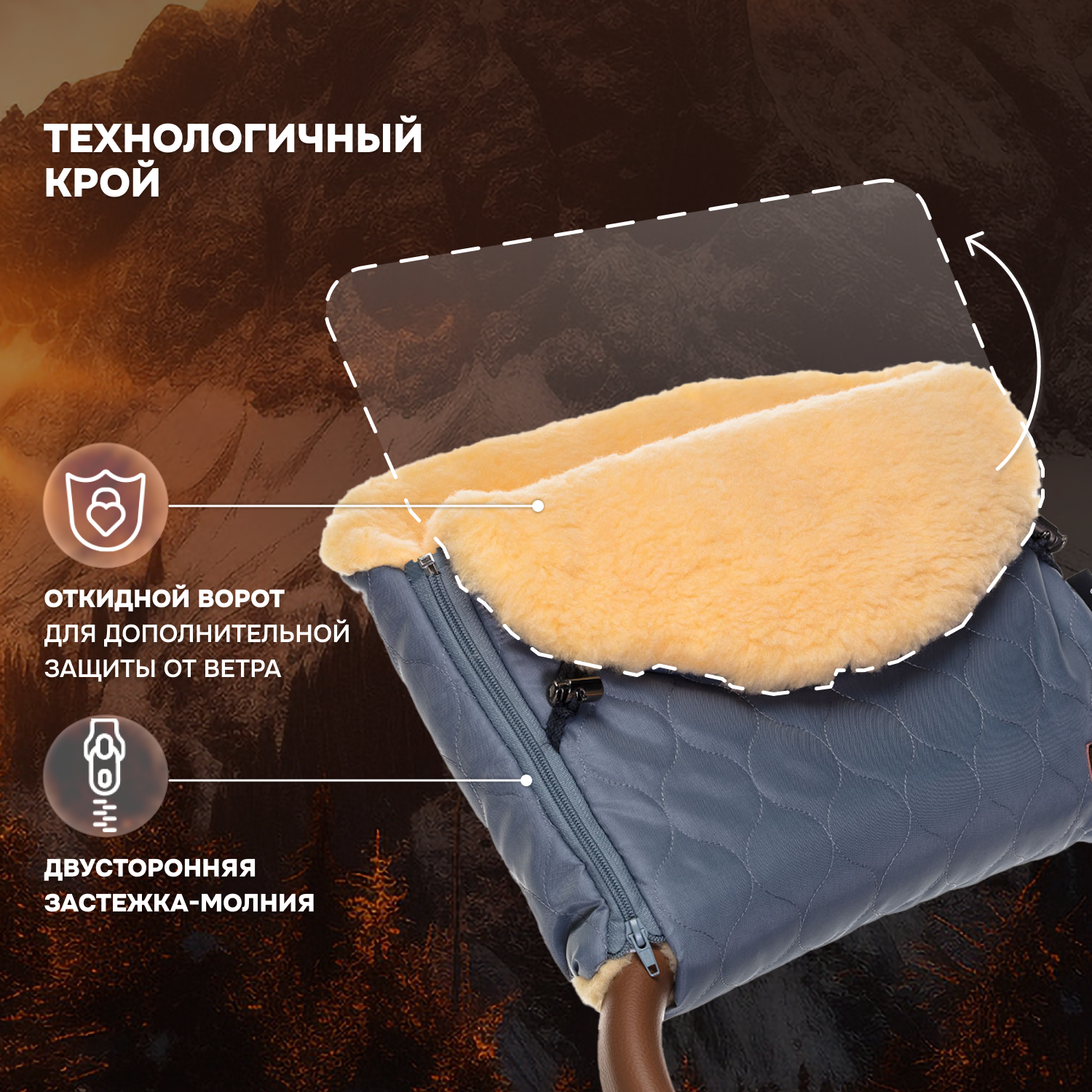 Муфта Nuovita NUO_mPOLP_2119 - фото 3
