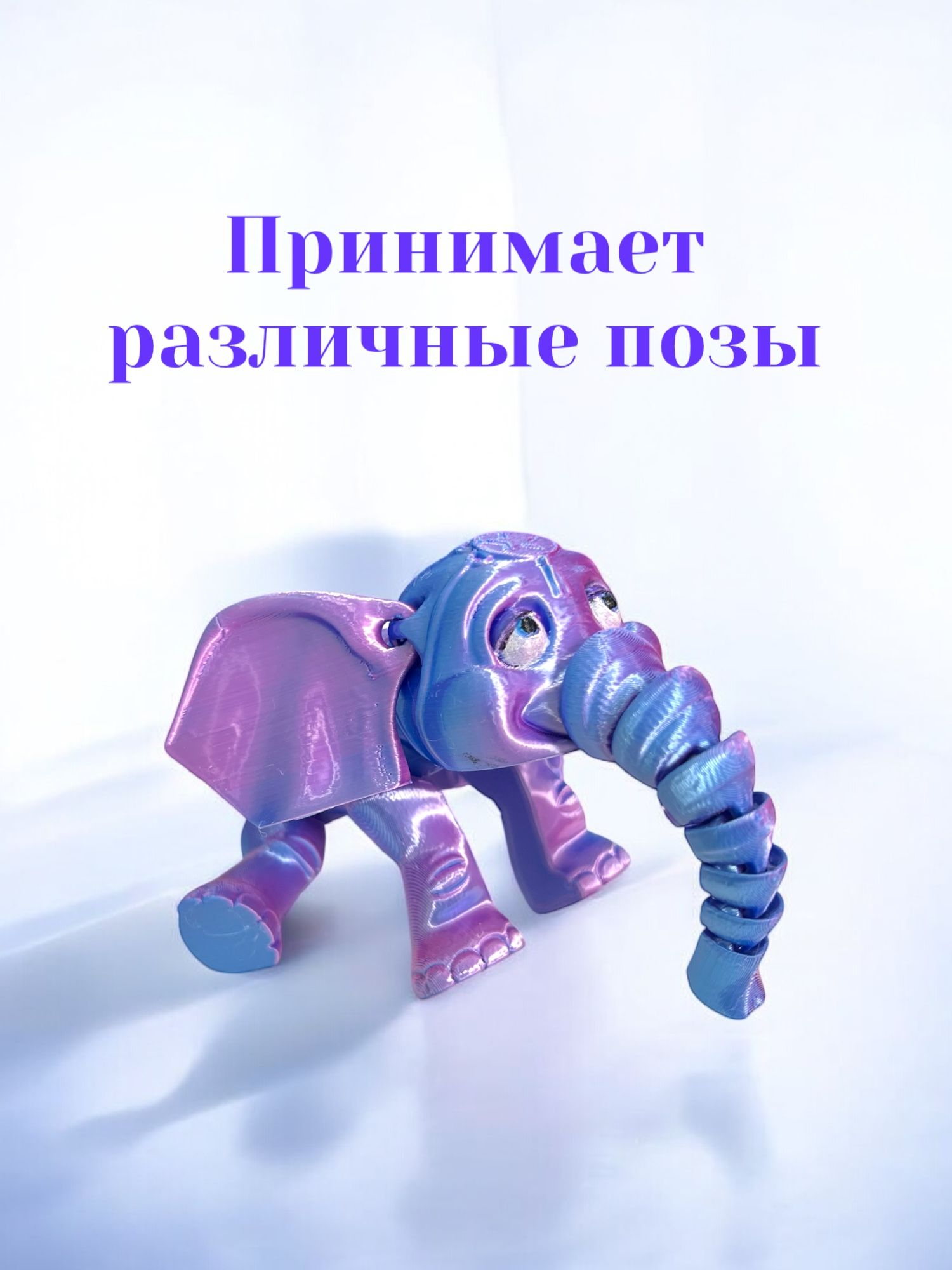 Фигурка Мадагаскария - фото 4