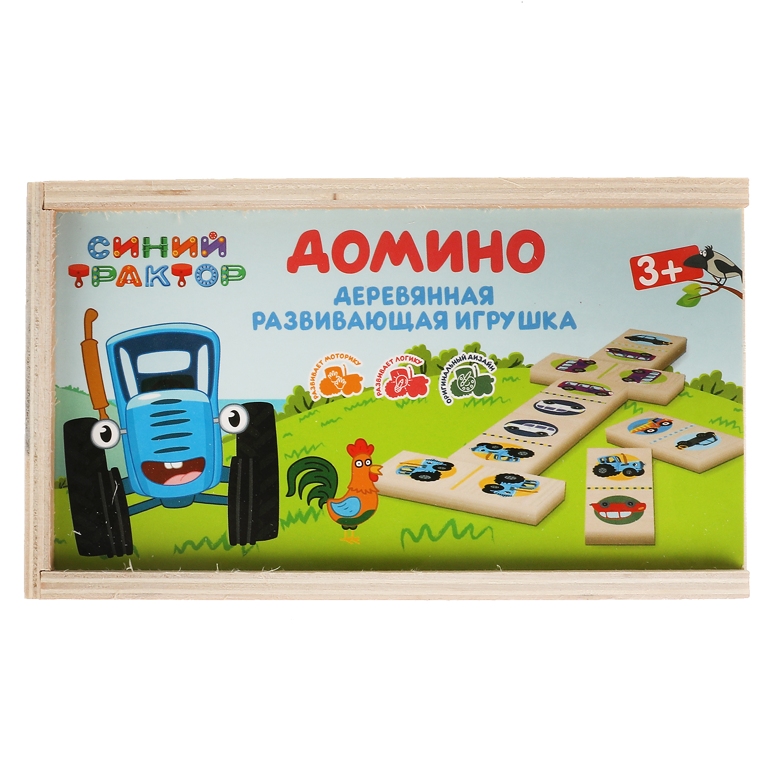 Игрушка Буратино - фото 1