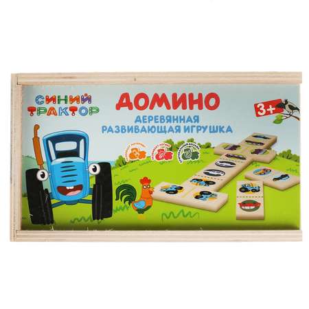 Игрушка Буратино