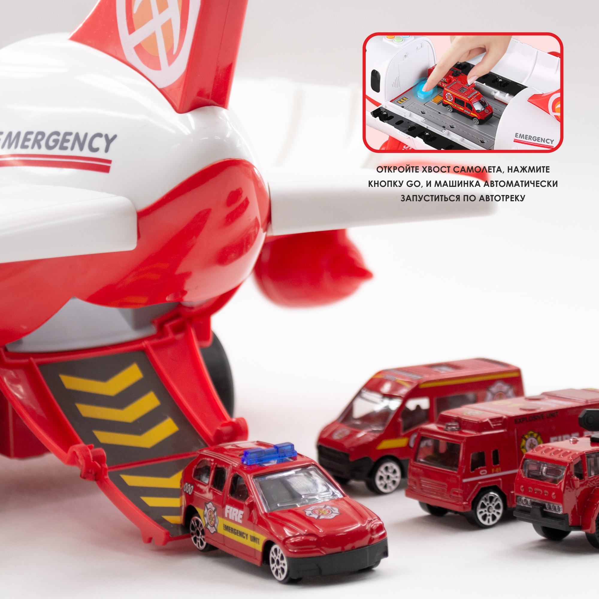 Парковка TIPTOPOLIS Пожарный LP200689168-1 - фото 3