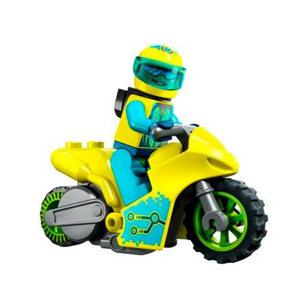 Конструктор LEGO City Трюковый кибер-мотоцикл 13 дет.