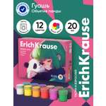 Краски гуашь ErichKrause 12 цв.