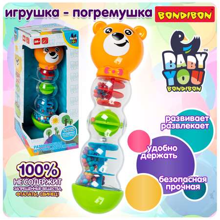 Игрушка Bondibon погремушка Медвежонок