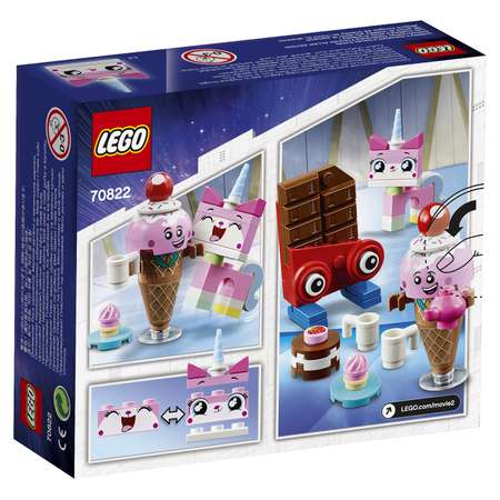 Конструктор LEGO блочный