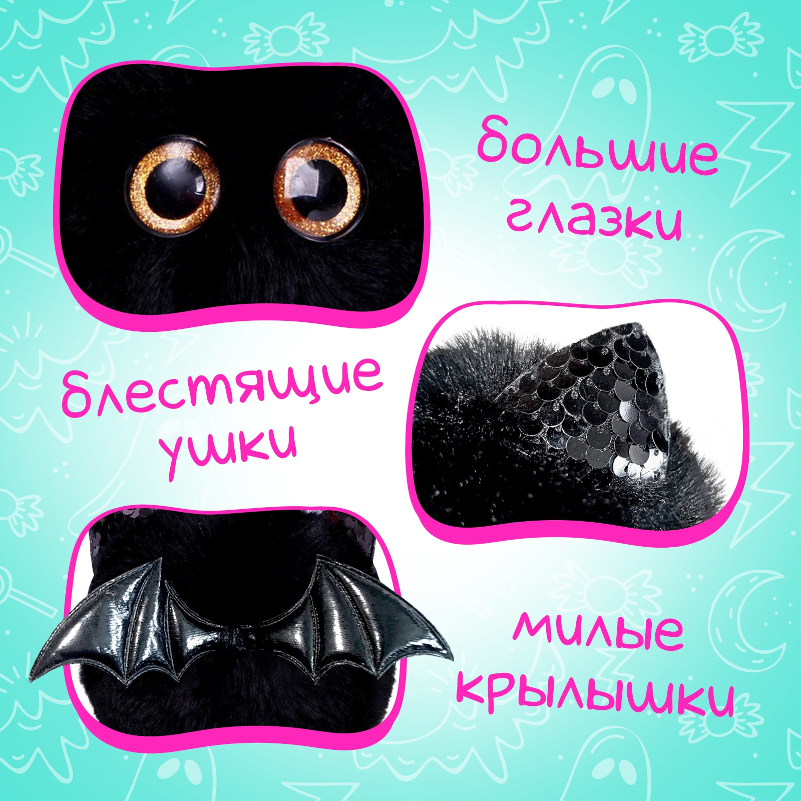 Мягкая игрушка Happy Valley - фото 3