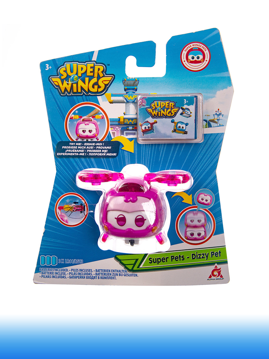 Игровой набор Super Wings Супер питомец Диззи EU750414 - фото 6