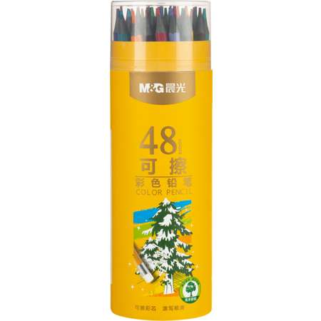 Карандаши цветные MG 48 шт.