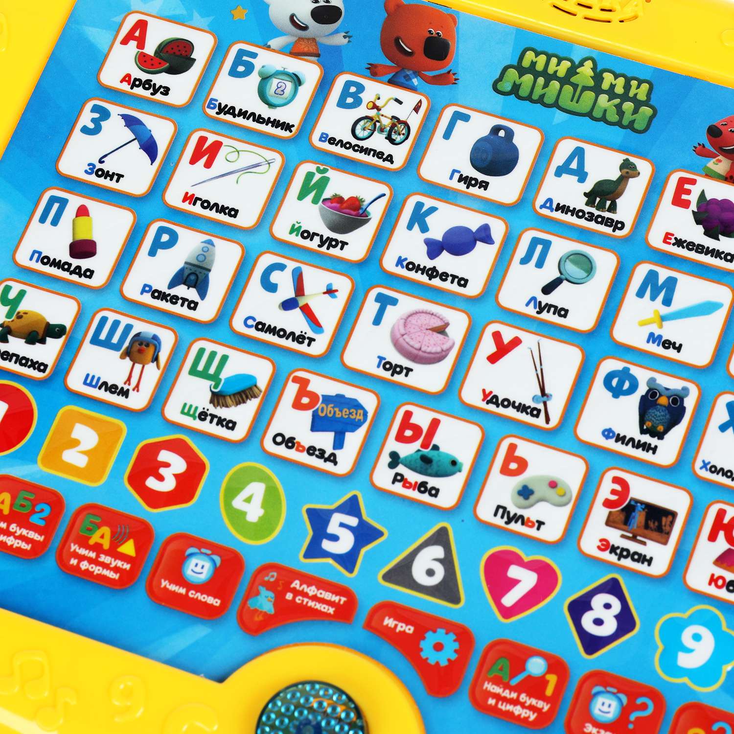 Игрушка УМка планшет - фото 3