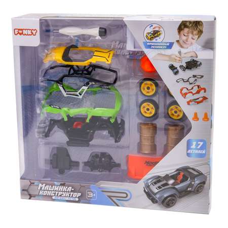 Конструктор Funky Toys DIY металлический
