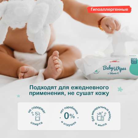 Влажные салфетки OTTINO 100 шт.