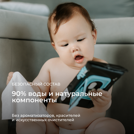 Влажные салфетки Fancy Rabbit 25 шт.