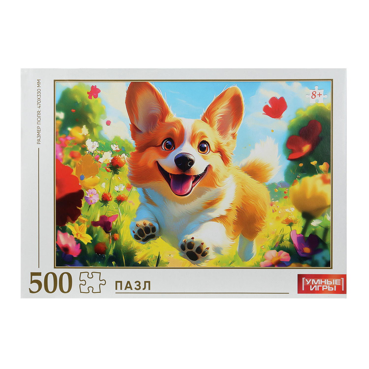 Пазл Умные игры Бегущий корги классический - фото 1