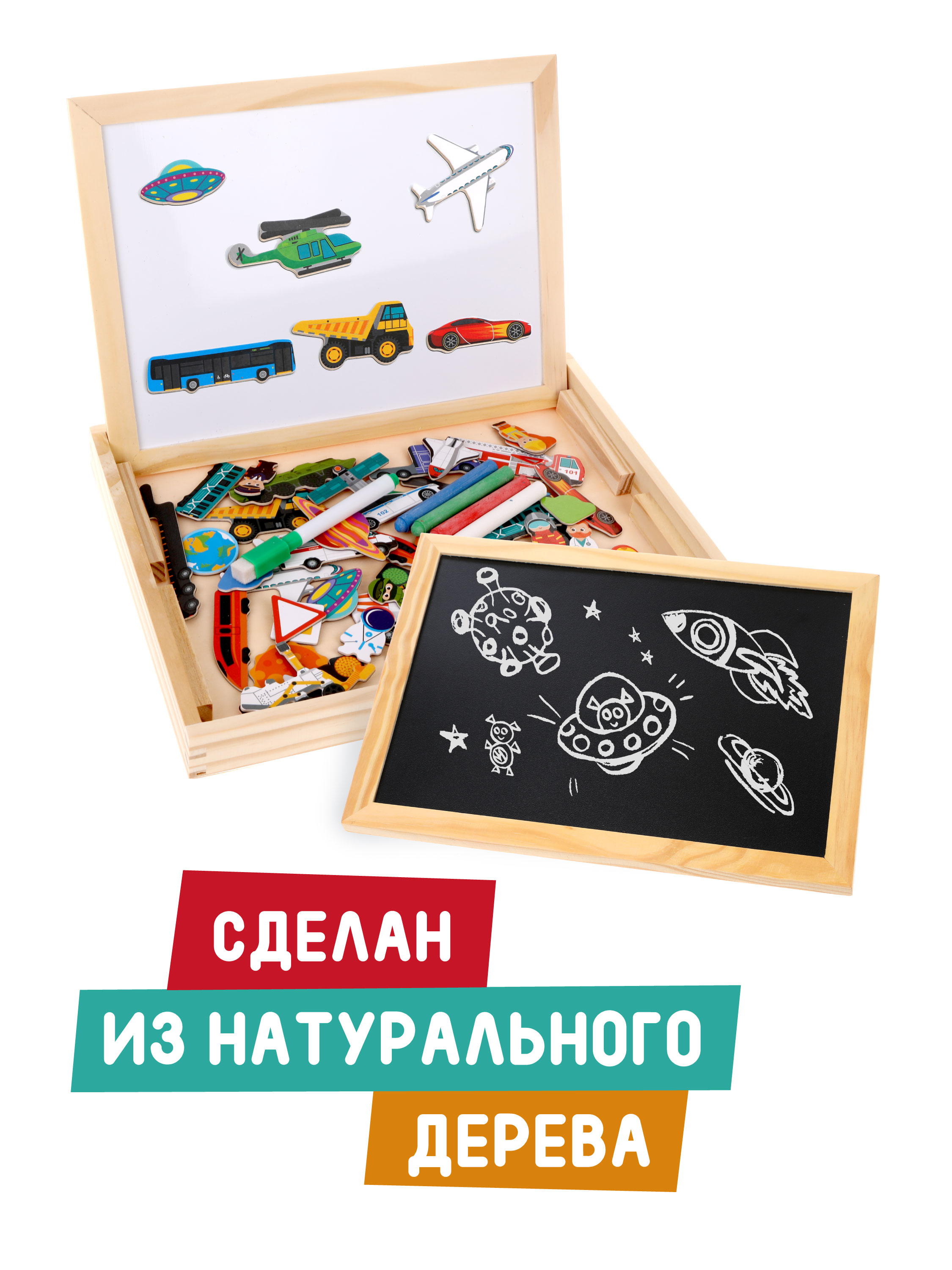 Доска Mapacha - фото 6