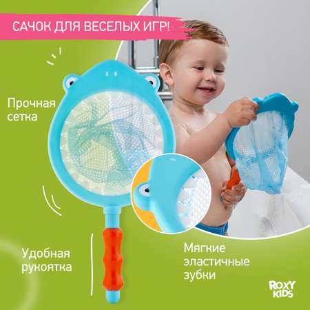 Игрушка ROXY-KIDS
