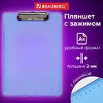 Планшет Brauberg А4