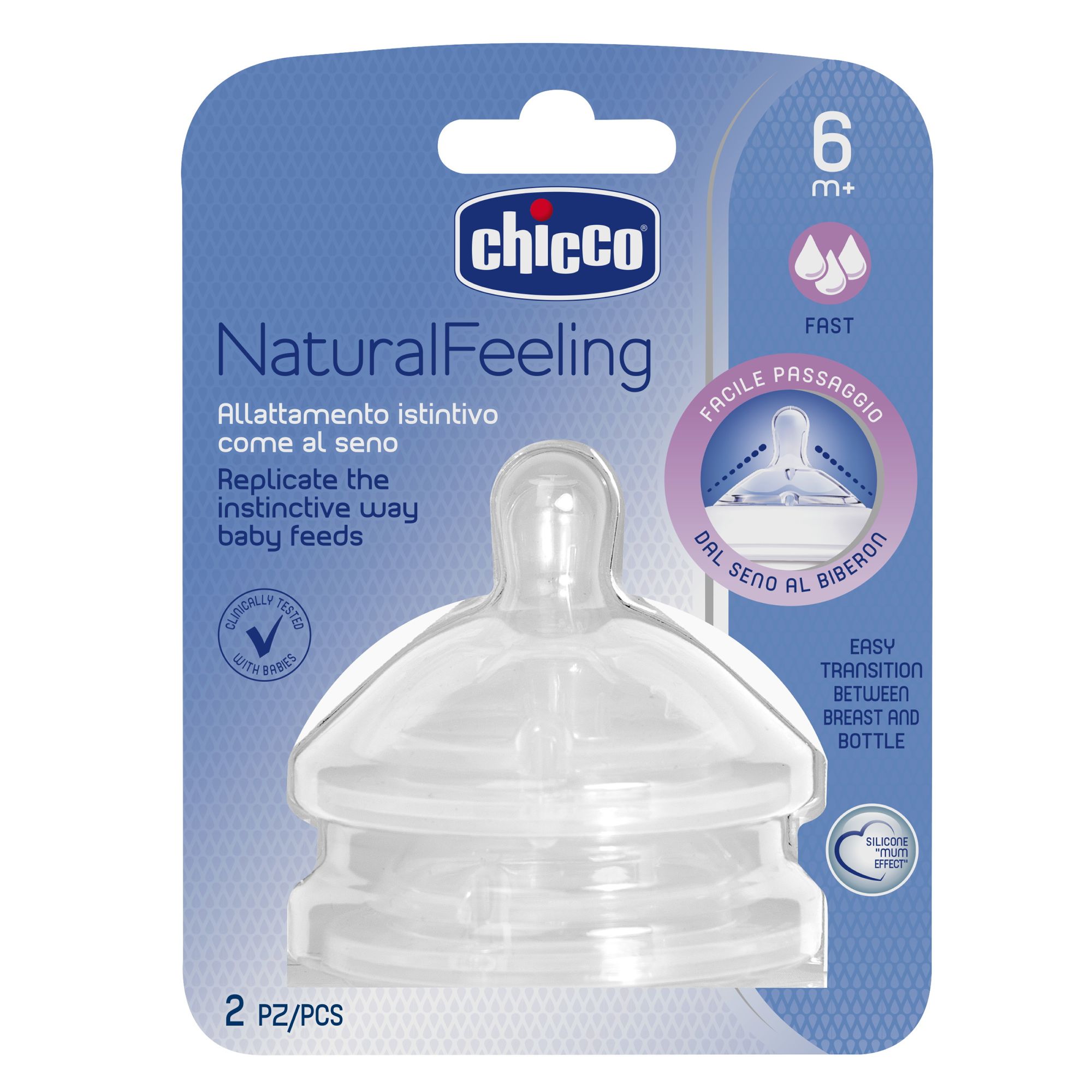 Соска Chicco Natural Feeling силикон (быстрый поток) 2 шт. - фото 4