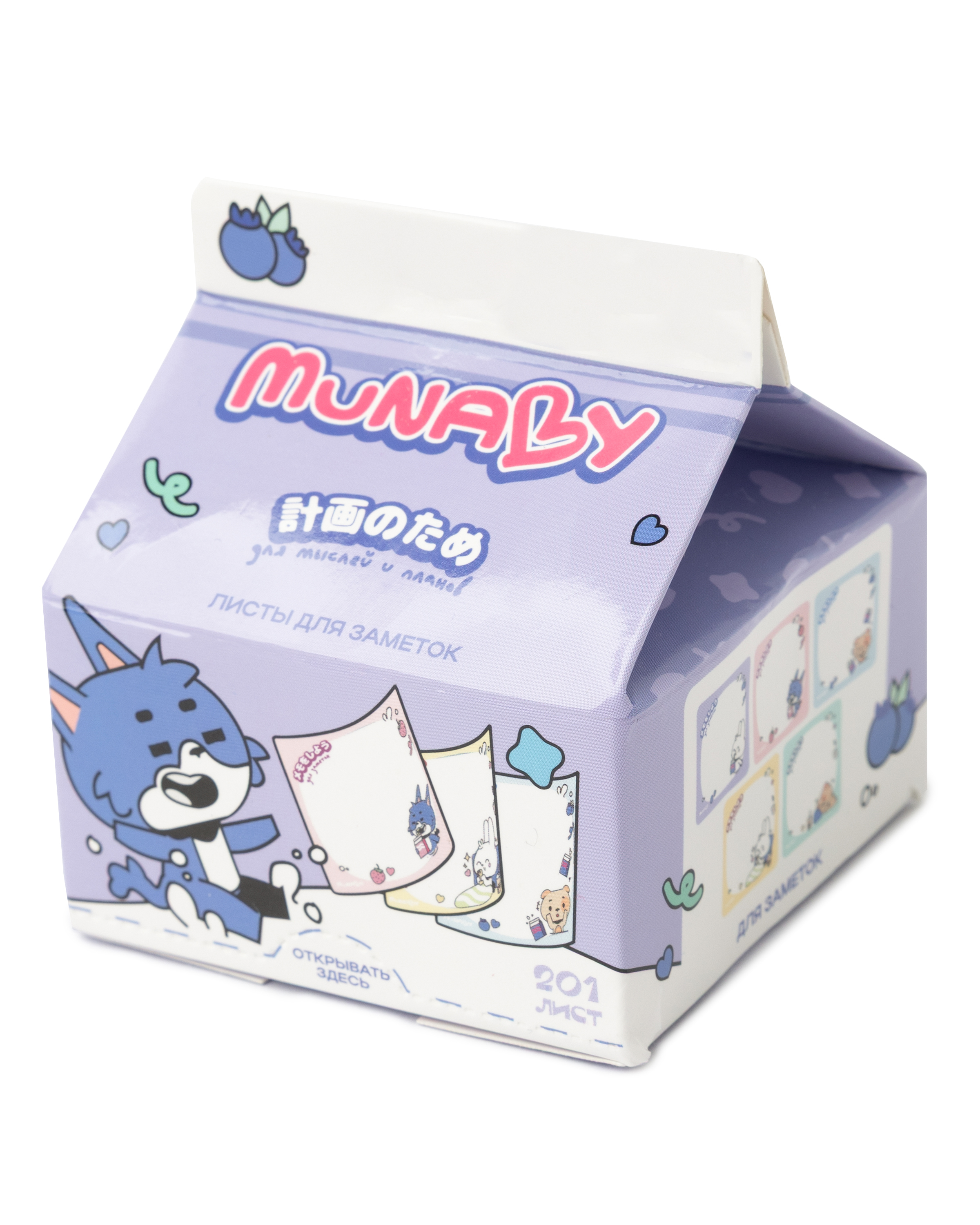 Блокнот Munaby 201 лист. - фото 4