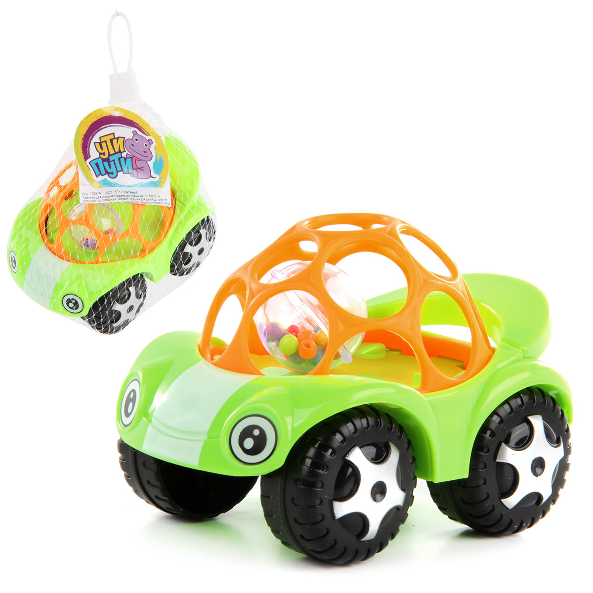 Игрушка Veld Co погремушка - фото 2