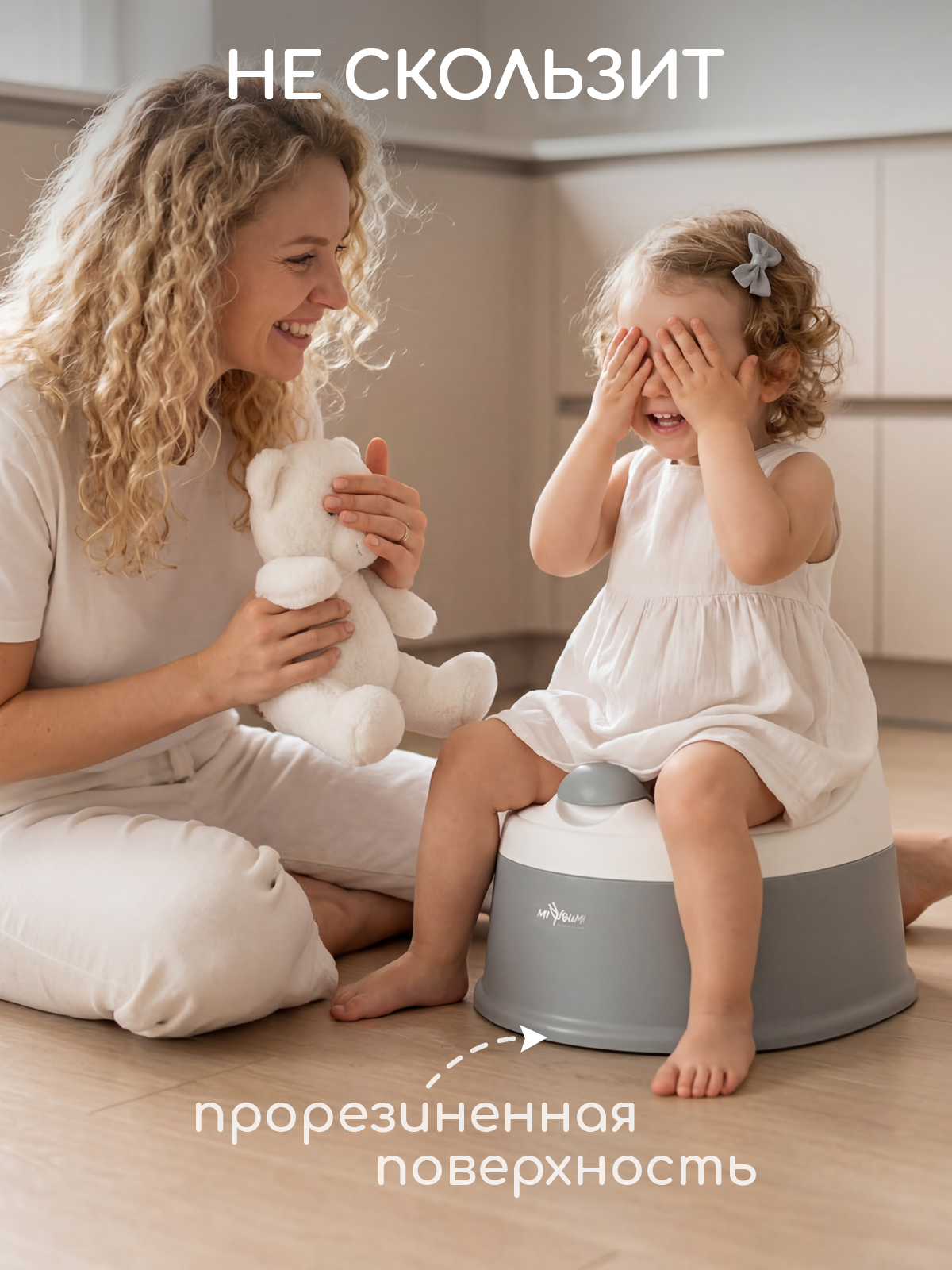 Горшок Miyoumi серый - фото 3