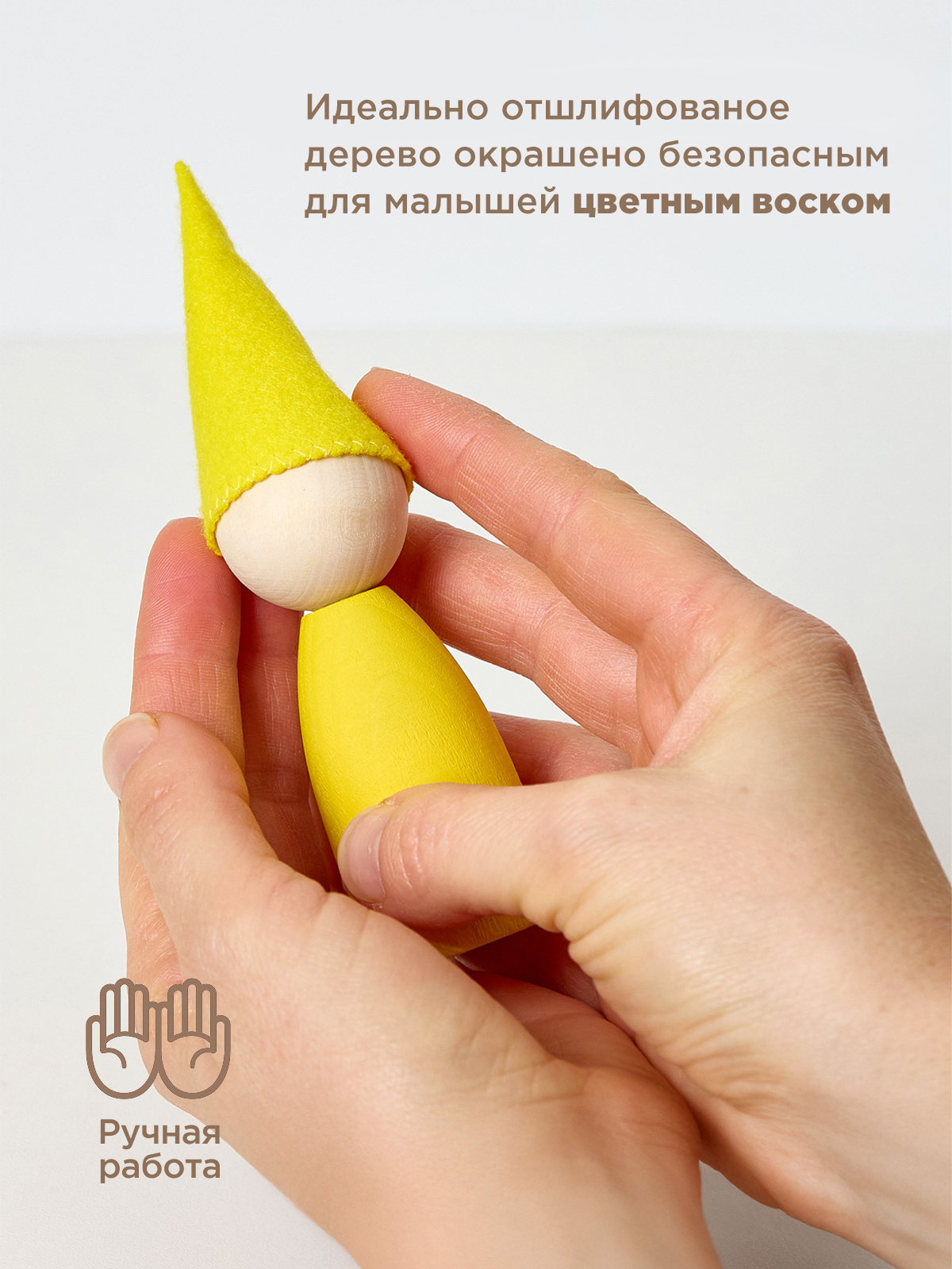 Настольная игра Ulanik - фото 3