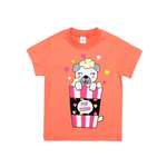 Футболка VGtrikotazh