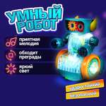 Робот 1TOY Интерактивный