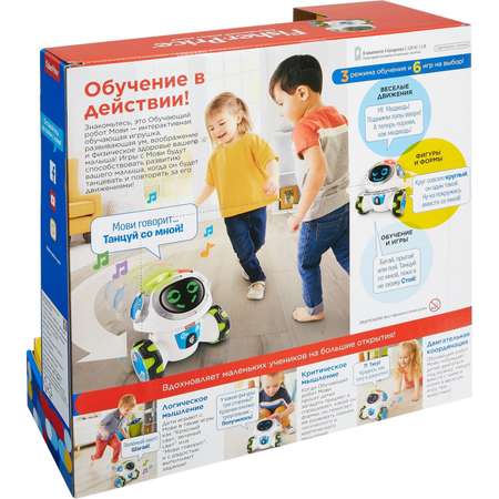Игрушка Fisher Price