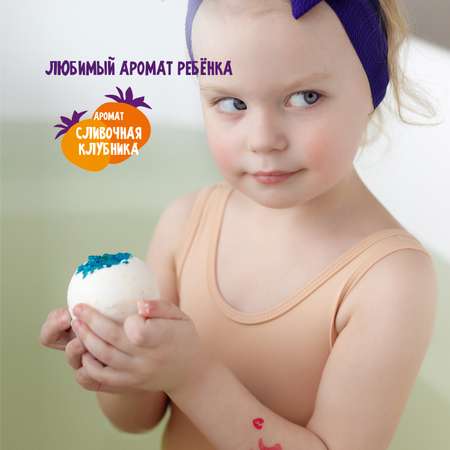 Соль для ванн TRIXIKI