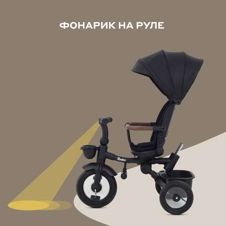 Трехколесный велосипед MOWbaby 12 дюймов