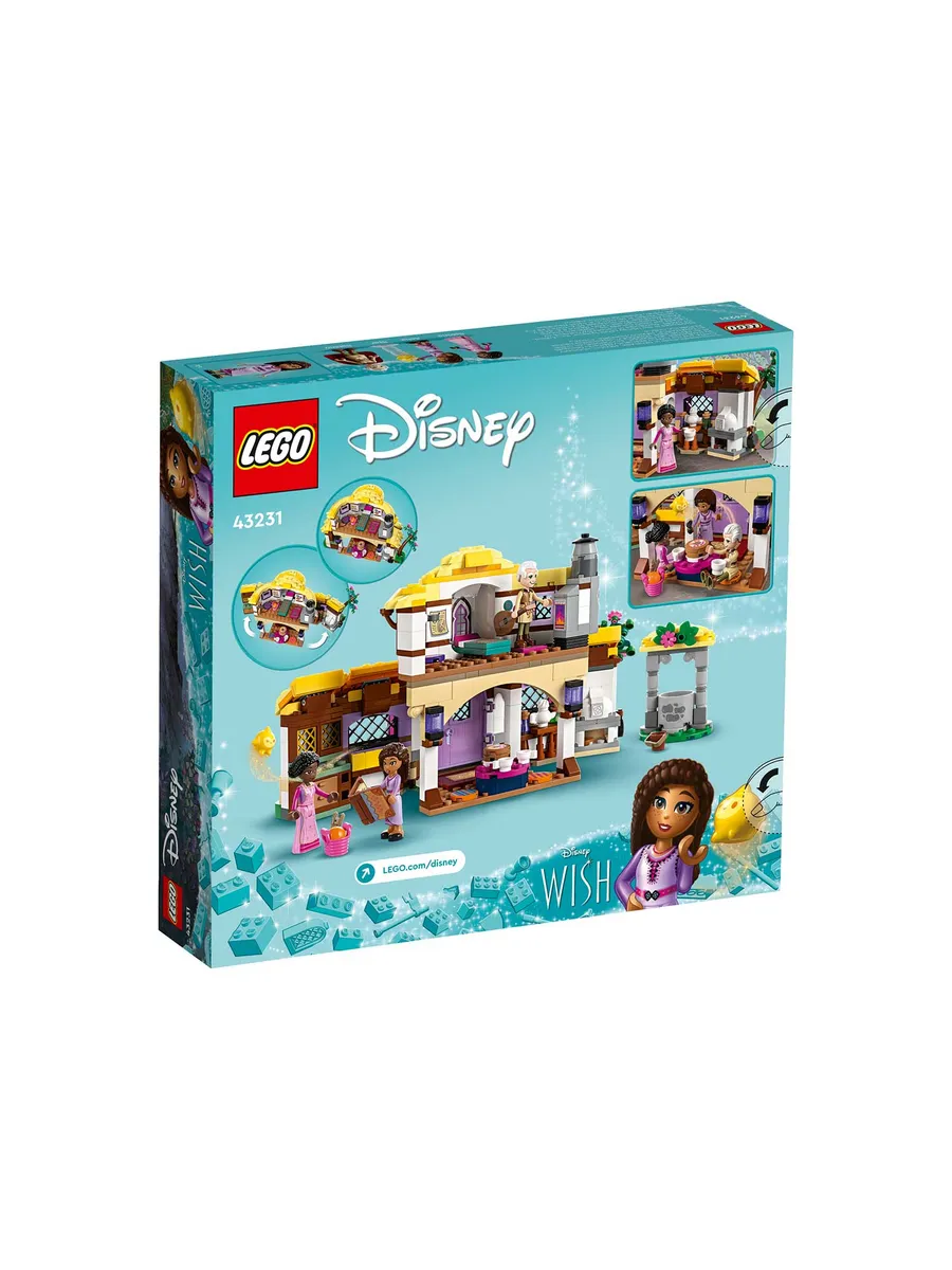 Конструктор LEGO Disney Princess 509 дет. - фото 5