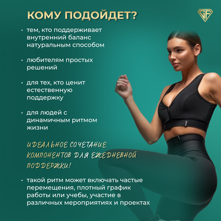 Экстракт барбариса с пикалинатом хрома GRAFLAB 500 мг 60 капсул