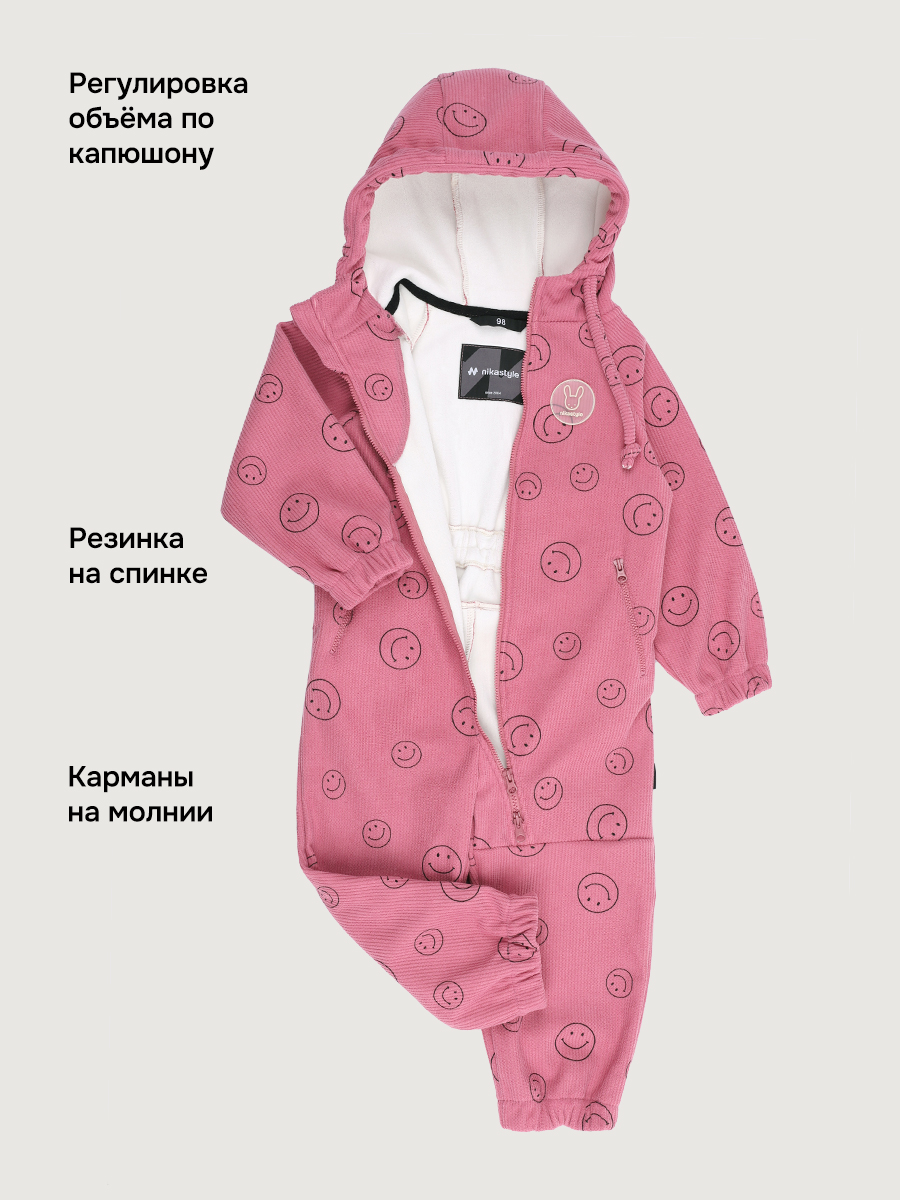 Комбинезон NIKASTYLE 8л14626 ягодный мусс - фото 5