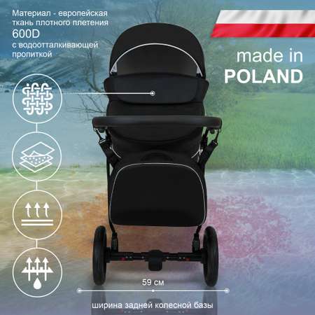 Коляска 2в1 Sweet Baby Vita Black